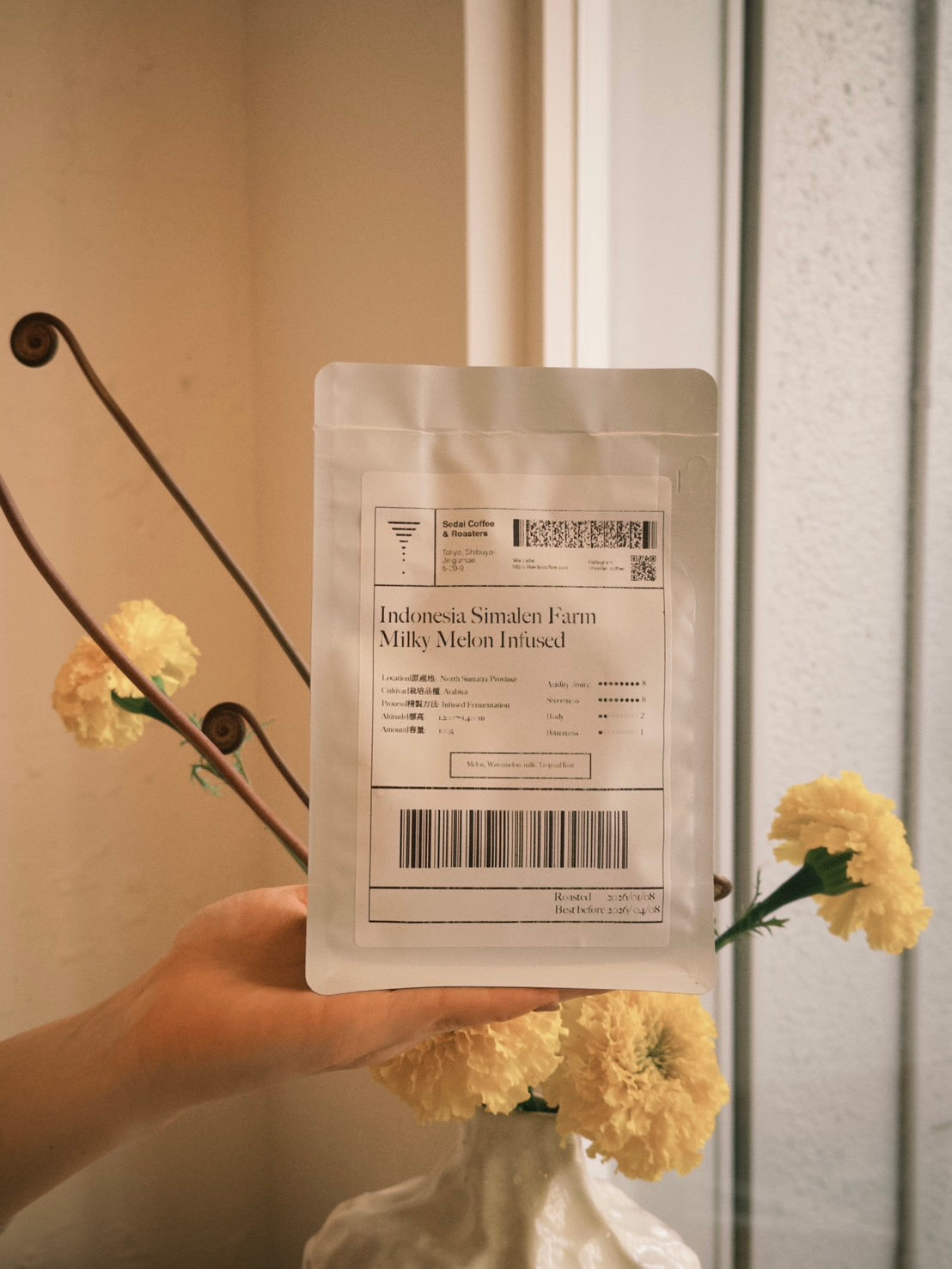 【SOLD OUT】Indonesia Simalen MilkyMelon Infused Fermentation | 100g